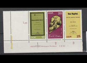 DDR Druckvermerke: 150. Geburtstag Karl Marx (1968) mit Leerfeld