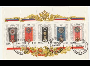 Russland: Orden des 18./19. Jahrhunderts Kleinbogen, gest.