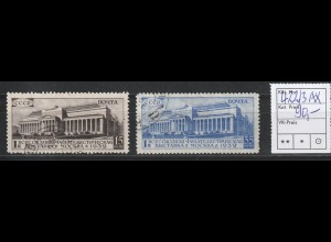 SU: Briefmarkenausstellung 1932 gestempelt