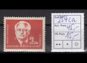DDR Mi.-Nr. 254 ca, postfrisch, sign.BPP.
