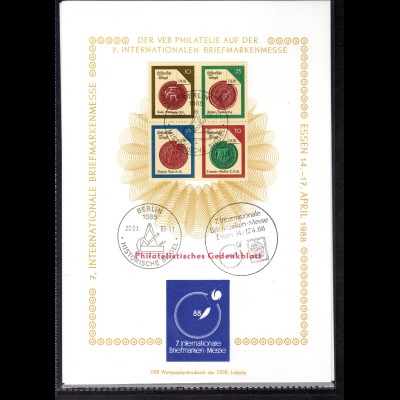 DDR-Gedenkblatt, 7. Internationale Briefmarkenmesse