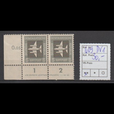DDR-Druckvermerke: 5 Pfg. Flugpostmarke, **