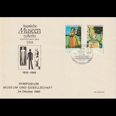 DDR-Gedenkblatt: Staatliche Museen Symposium