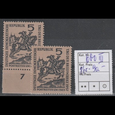 DDR Tag der Briefmarke 1957 mit Plattenfehler III, **, geprüft