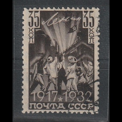 Sowjetunion: 15. Jahrestag der Okt.-rev. - Hauptwert Nr.420 -, gest., Fotoattest