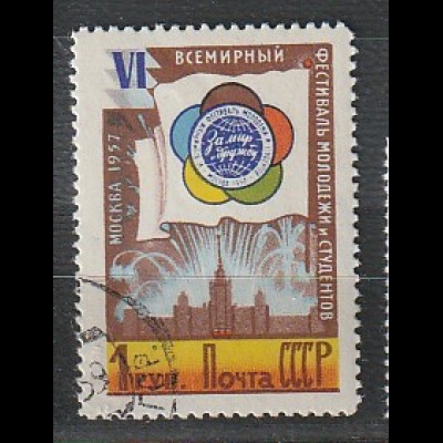 Sowjetunion Weltfestspielmarke 1949 in C-Zähnung, gestempelt, geprüft