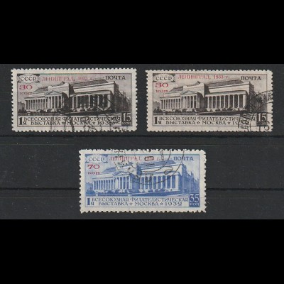 SU. Briefmarkenausstellg 1933 mit Aufdruck, WZ X und Y; Attest 
