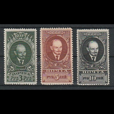 Sowjetunion: Freimarken Lenin, 1939, postfrisch (MNH)