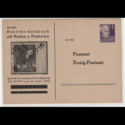 DDR Privatganzsache: PP2 B2/003a, ungebraucht