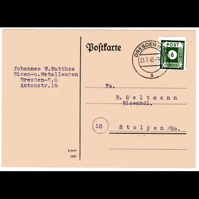 Ostsachsen Fernkarte mit 43 B I A I, BPP-geprüft