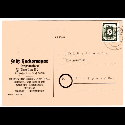 Ostsachsen Fernkarte mit 43 A a, BPP-geprüft