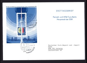 DDR, FDC. Fernsehturm. Block 30