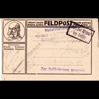 Feldpost-Karte, Zensür "Zur Beförderung geeignet". Clem. 1263a, Wolter 9a