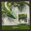 Guyana, Block und Kleinbogen Reptile
