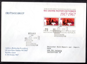 DDR, FDC Block "50 Jahre Roter Oktober"