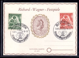 Richard-Wagner-Festspiele: Ereigniskarte mit Berlin Mi.-Nr. 80-81