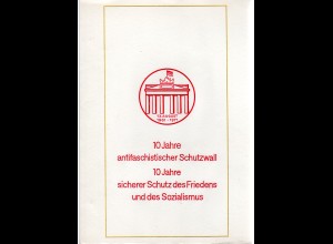 DDR-Gedenkblatt, 10 Jahre antifaschistischer Schutzwall......