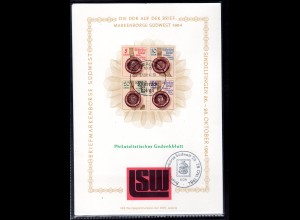 DDR-Gedenkblatt, Sindelfingen 1984