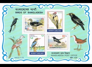 Bangladesh "Vögel von Bangladesh" Satz und Block