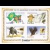 Sambia: Pfadfinder-Jubiläum; Satz und Block