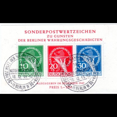 Berlin, Währungsgeschädigten-Block mit PF III, SSt., FA Schlegel