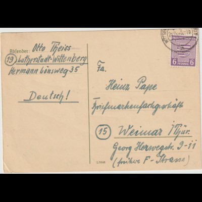Postmeisterzähnung Wittenberg auf Bedarfskarte, geprüft