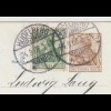 Privatganzsache: "Badens erste Briefmarken"