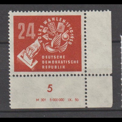 DDR-Druckvermerke: Volkswahlen 1950 (DV)