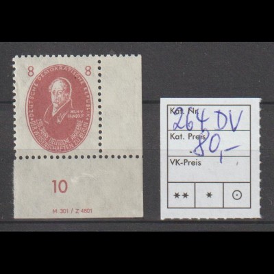 DDR-Druckvermerke: Aus dem Akademiesatz 1950 8 Pfg. (Humboldt) mit DV