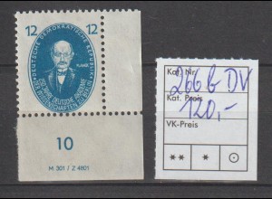 DDR-Druckvermerke: Aus dem Akademiesatz 1950 12 Pfg. (Planck) mit DV