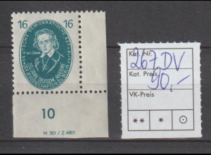 DDR-Druckvermerke: Aus dem Akademiesatz 1950 16 Pfg. (Grimm) mit DV