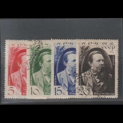 Sowjetunion "Engels" (1935)