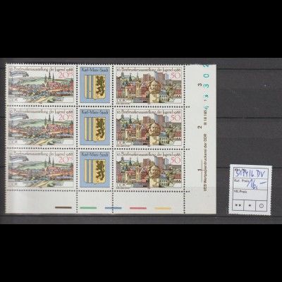 DDR-Druckvermerke::Briefmarkenausstellung (1988) DV