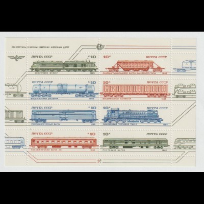 Sowjetunion Kleinbogen Lokomotiven und Waggons, postfrisch