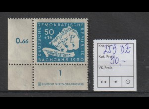 DDR-Druckvermerke: 50 Pfg.-Marke aus Bachsatz, - DZ -, **