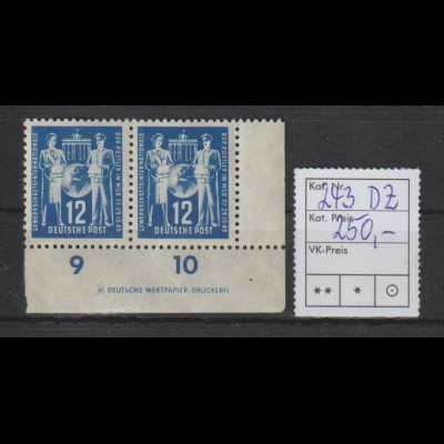 DDR-Druckvermerke: 12 Pfg.Postgewerkschaft, - DZ -, **