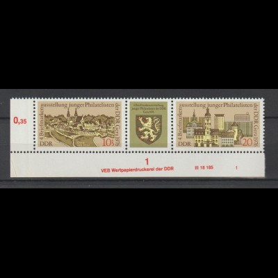 DDR Druckvermerke: Briefmarkenausstellung Gera (1976)