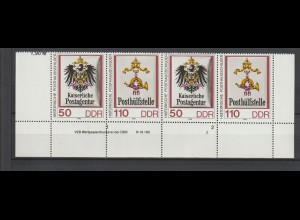 DDR Druckvermerke: Posthausschilder (1990)