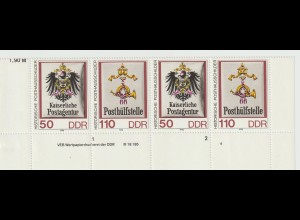 DDR Druckvermerke: Posthausschilder (1990) mit WPD 4