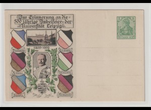 DR Privatganzsache PP 27: Jubelfeier 500 Jahre Uni Leipzig, 1909