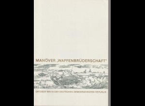 DDR-Gedenkblatt: Manöver Waffenbrüderschaft