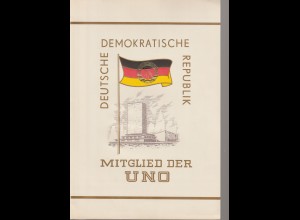 DDR-Gedenkblatt: DDR - UNO-Mitglied