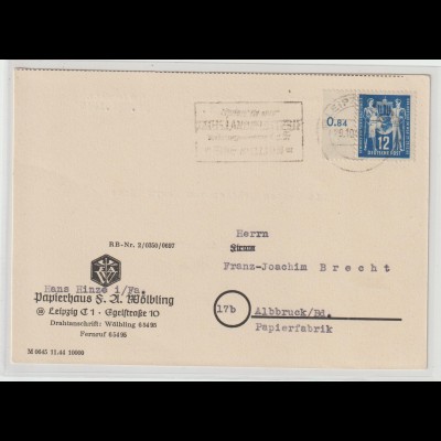 DDR: Firmenkarte mit EF 12 Pfg. Postgewerkschaft vom Seitenrand