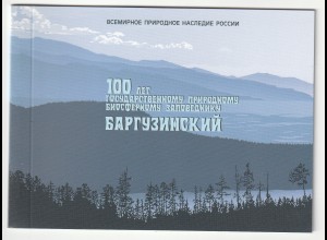 Russland: MH "Naturschutzgebiet Bargusin" (ähnl. Bl .237)