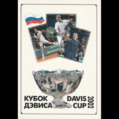 Russland: Gewinn des Davis Cups. Souvenir-Folder mit Zd.-KBgn, gest.
