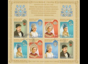 Russland: Kopfbedeckungen Bogensatz + Kleinbogen, gest.