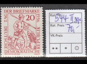 DDR Tag der Briefmarke 1956 Plattenfehler II, **, geprüft