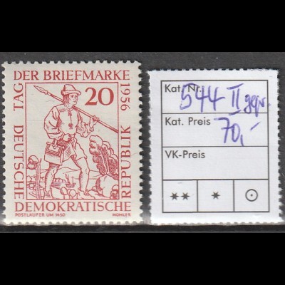 DDR Tag der Briefmarke 1956 Plattenfehler II, **, geprüft