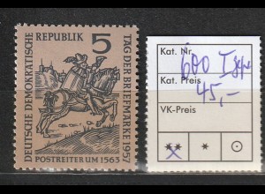 DDR Tag der Briefmarke 1957 Plattenfehler I, **, geprüft