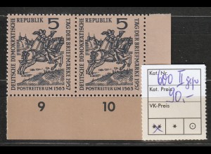 DDR Tag der Briefmarke 1957 Plattenfehler II, **, geprüft